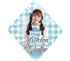 オリシャン、オリジナルシャンパン アクリルキーホルダー04