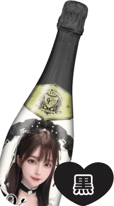 オリシャン、オリジナルシャンパン キャップ02