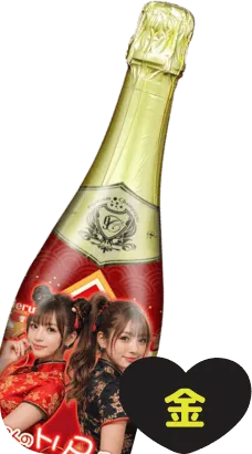 オリシャン、オリジナルシャンパン キャップ03