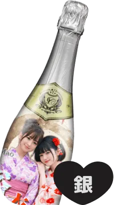 オリシャン、オリジナルシャンパン キャップ04