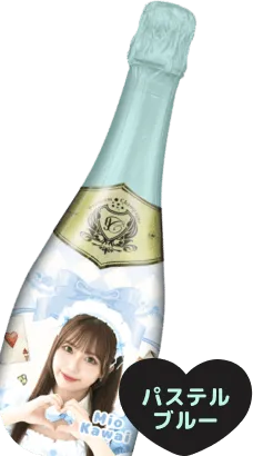 おすすめキャップシール01