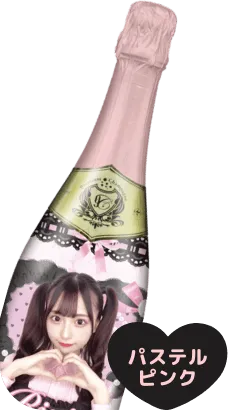 おすすめキャップシール02