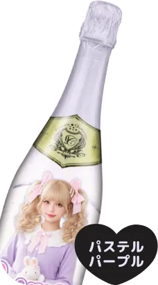 おすすめキャップシール03