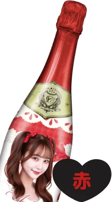 オリシャン、オリジナルシャンパン キャップ09