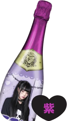 オリシャン、オリジナルシャンパン キャップ10