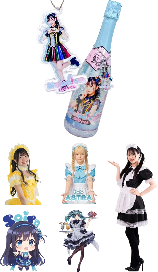 オリシャン、オリジナルシャンパンの自由な型のアクキー