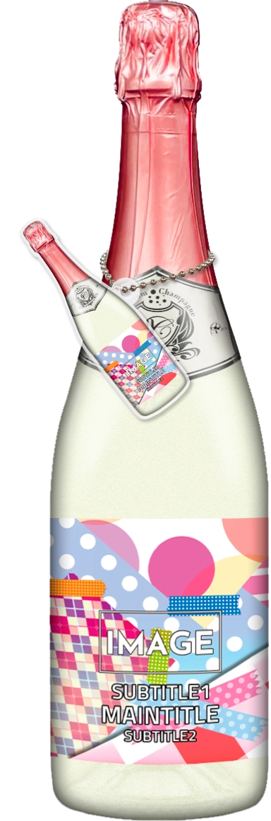 かわいいコンカフェオリシャンのオリシャン、オリジナルシャンパン SD-10