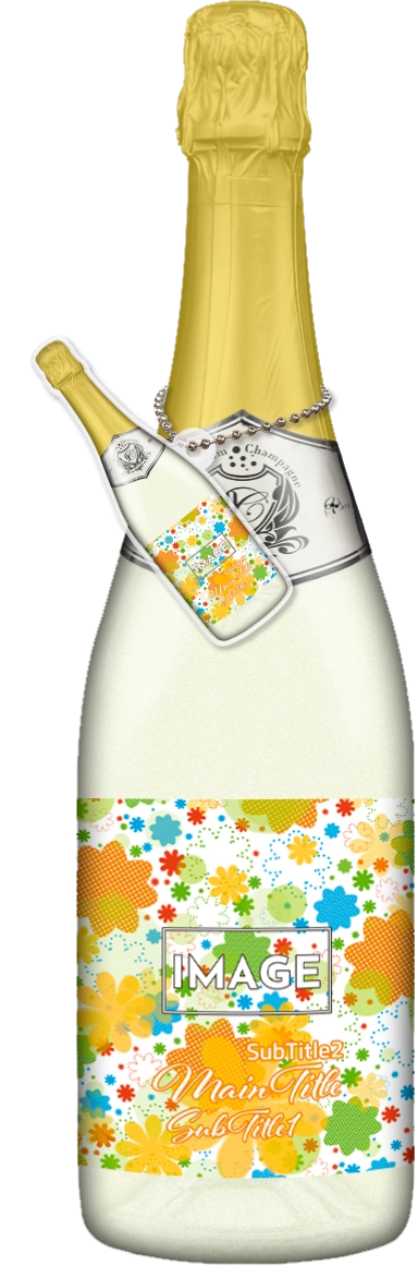 かわいいコンカフェオリシャンのオリシャン、オリジナルシャンパン SD-9