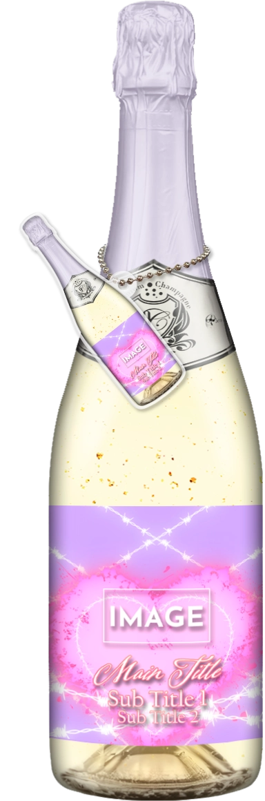 かわいいコンカフェオリシャンのオリシャン、オリジナルシャンパン SD-54