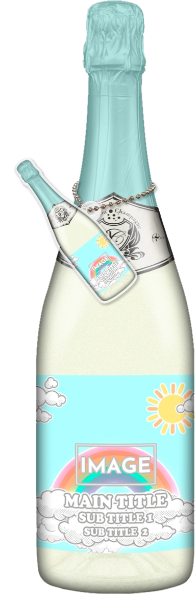 かわいいコンカフェオリシャンのオリシャン、オリジナルシャンパン SD-56