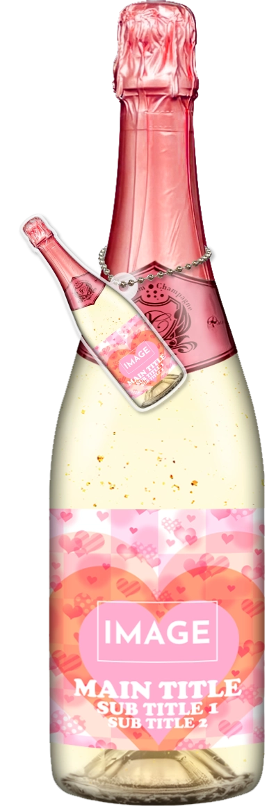 かわいいコンカフェオリシャンのオリシャン、オリジナルシャンパン SD-58