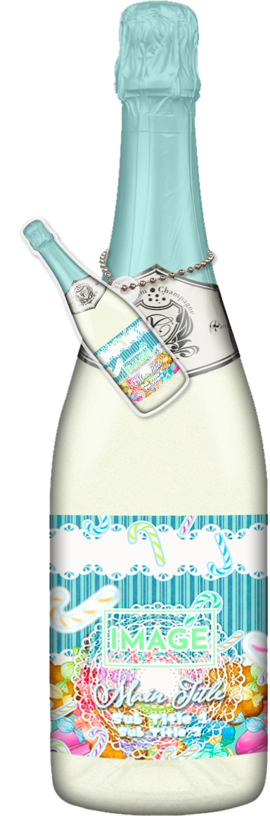 かわいいコンカフェオリシャンのオリシャン、オリジナルシャンパン SD-51