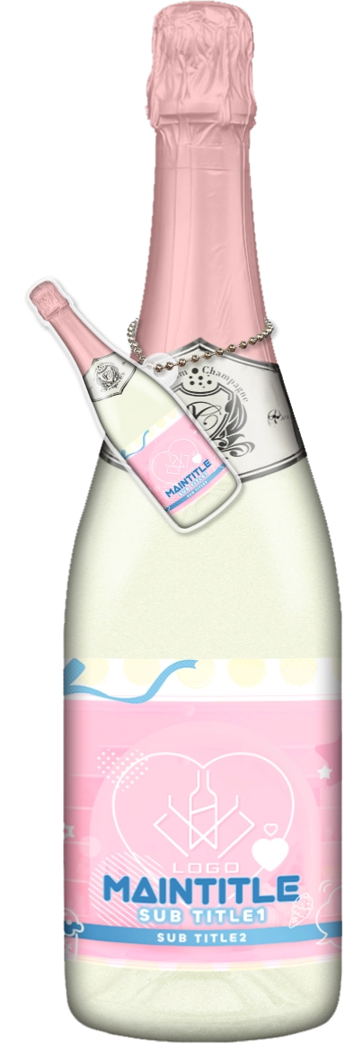 かわいいコンカフェオリシャンのオリシャン、オリジナルシャンパン SD-63