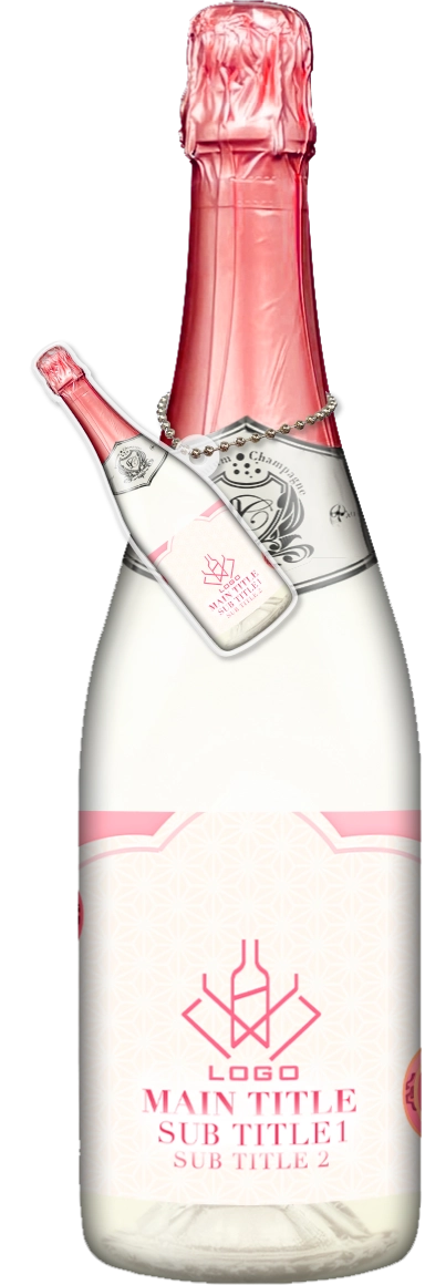 かわいいコンカフェオリシャンのオリシャン、オリジナルシャンパン SD-73