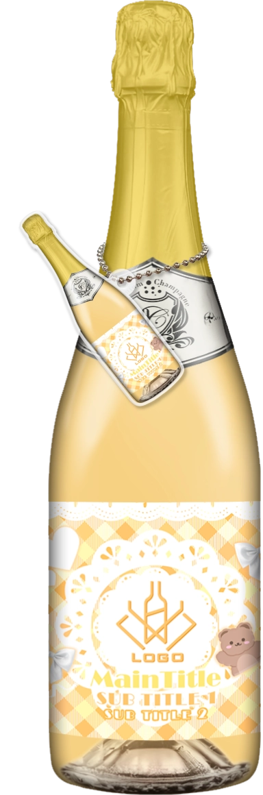 かわいいコンカフェオリシャンのオリシャン、オリジナルシャンパン SD-84