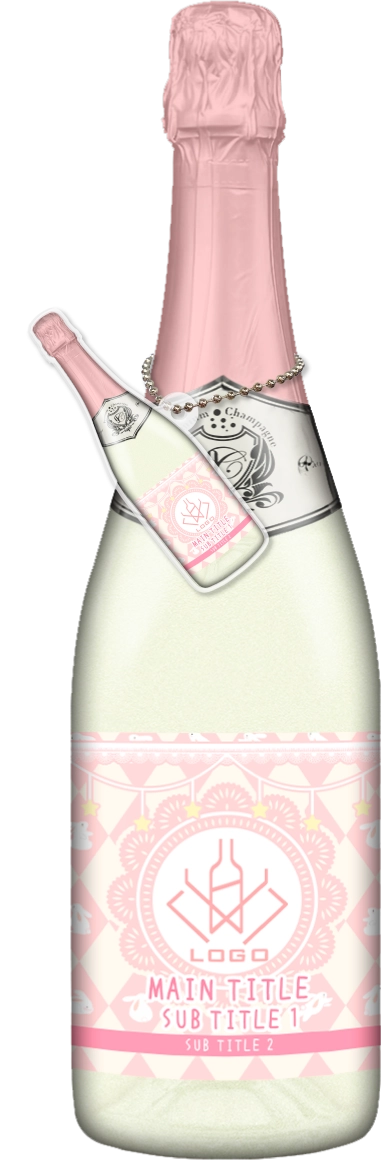 かわいいコンカフェオリシャンのオリシャン、オリジナルシャンパン SD-86