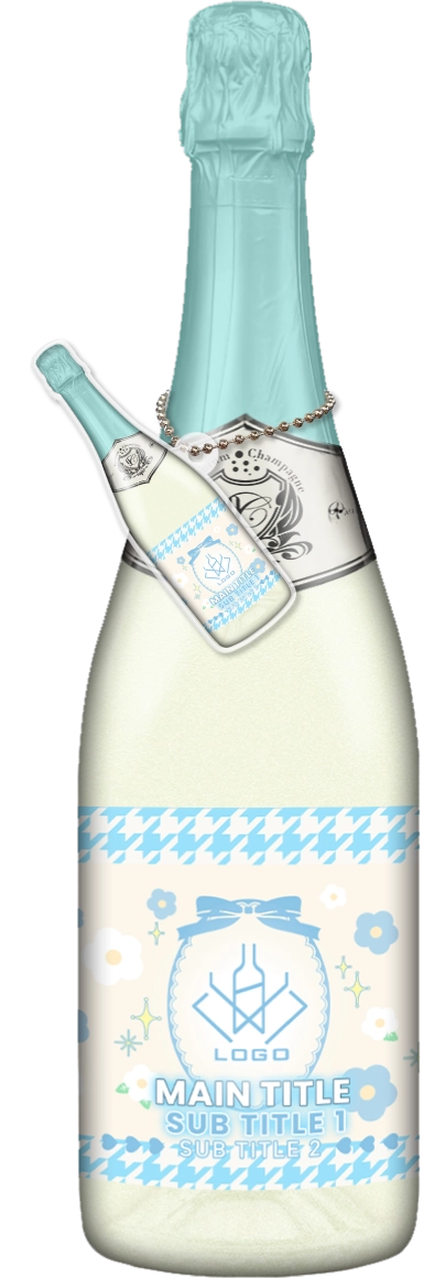 かわいいコンカフェオリシャンのオリシャン、オリジナルシャンパン SD-92