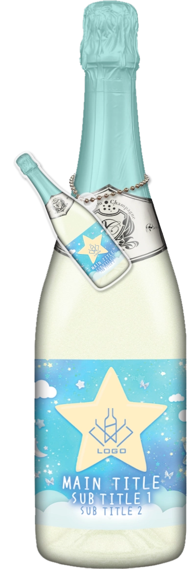 かわいいコンカフェオリシャンのオリシャン、オリジナルシャンパン SD-93