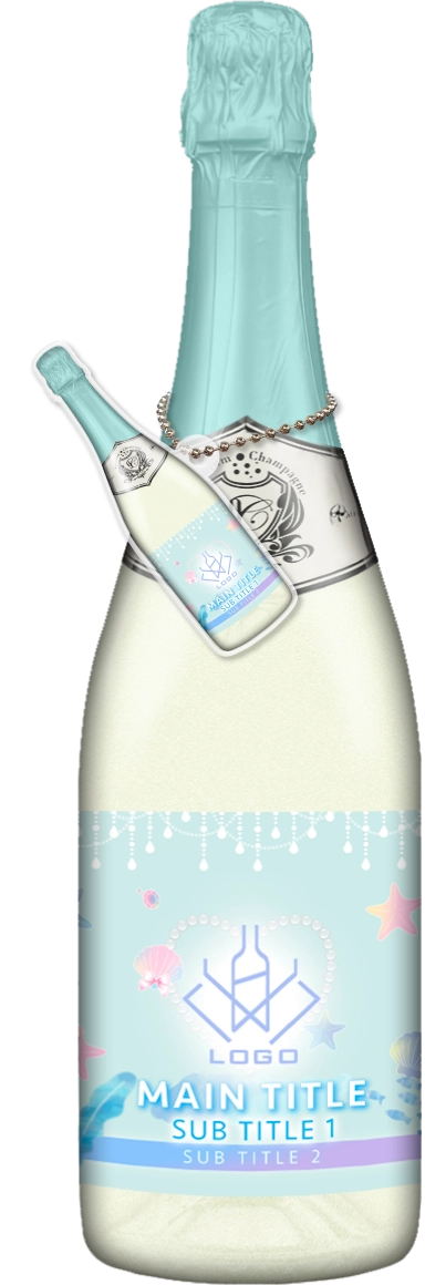 かわいいコンカフェオリシャンのオリシャン、オリジナルシャンパン SD-106