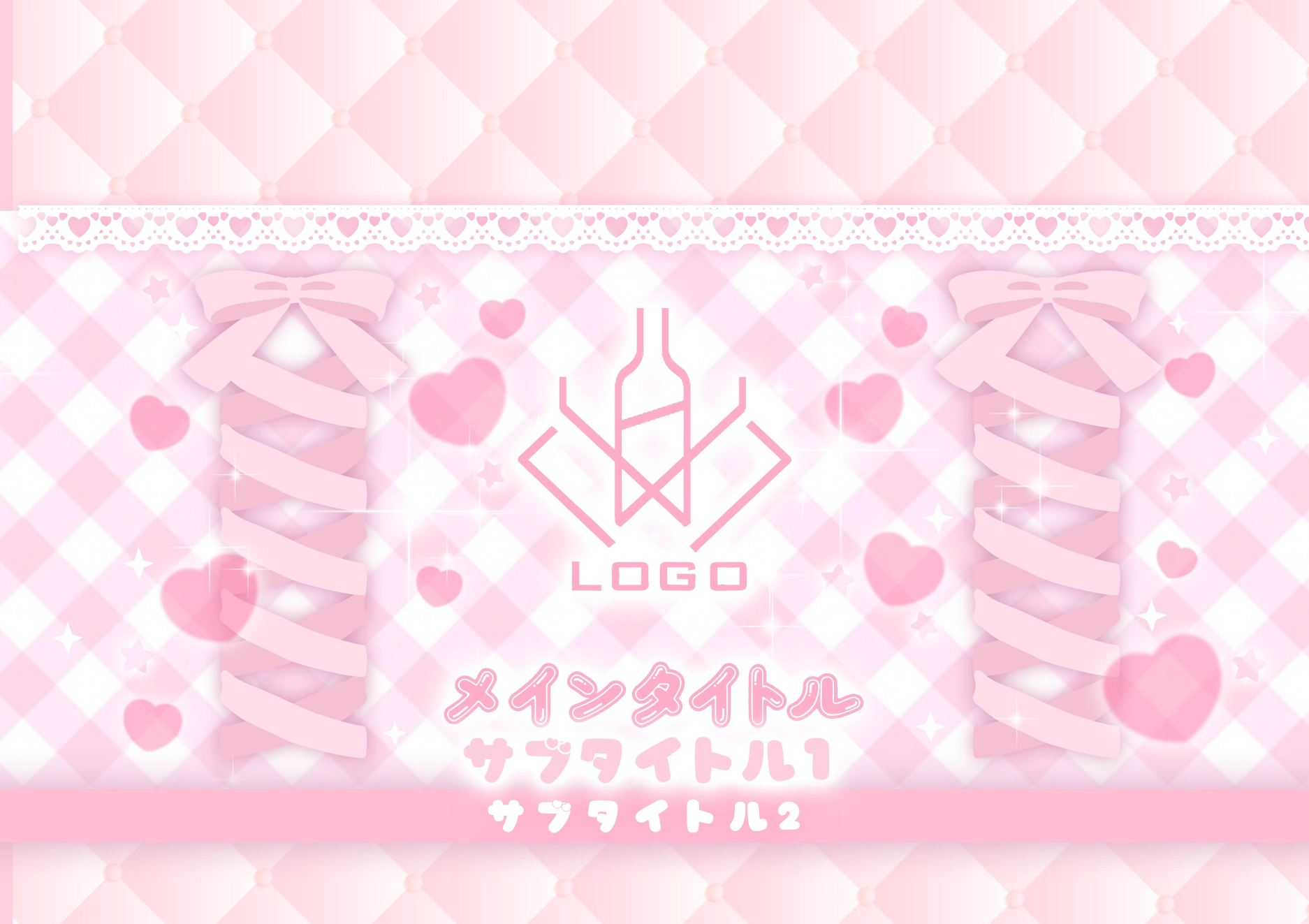 かわいいコンカフェオリシャンのオリシャン、オリジナルシャンパン SD-111