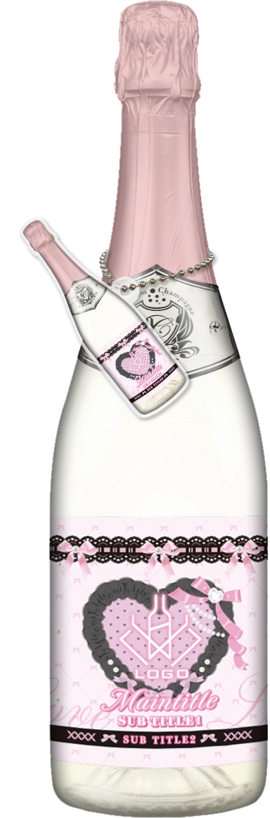 かわいいコンカフェオリシャンのオリシャン、オリジナルシャンパン SD-121