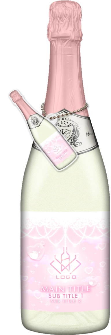 かわいいコンカフェオリシャンのオリシャン、オリジナルシャンパン SD-66