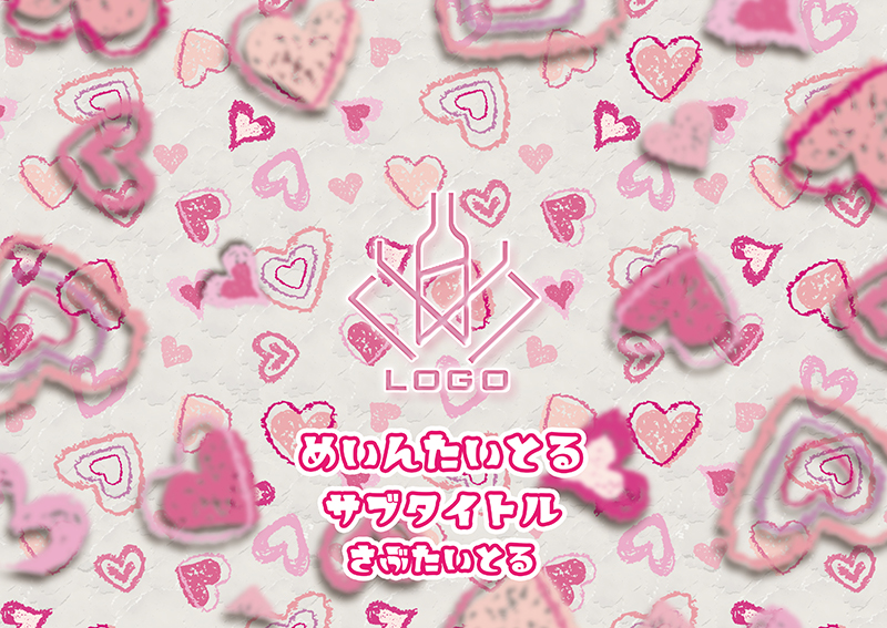 かわいいコンカフェオリシャンのオリシャン、オリジナルシャンパン D-8