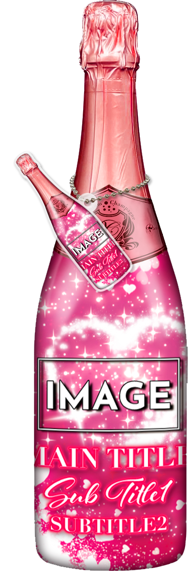 かわいいコンカフェオリシャンのオリシャン、オリジナルシャンパン D-31