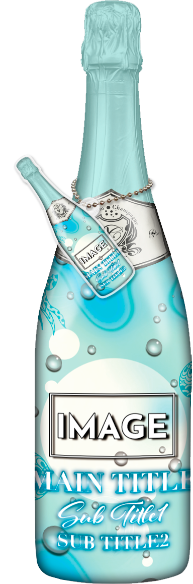 かわいいコンカフェオリシャンのオリシャン、オリジナルシャンパン D-34