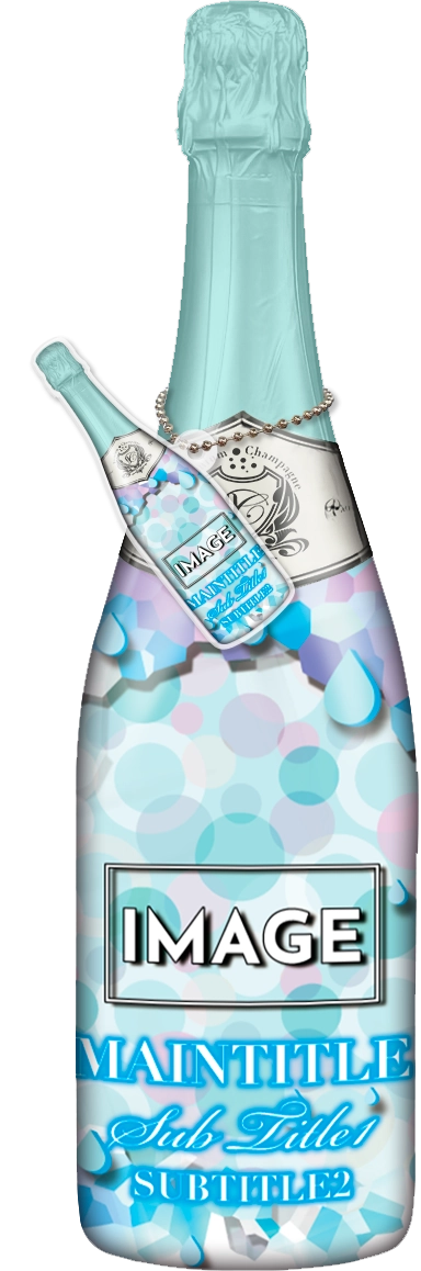 かわいいコンカフェオリシャンのオリシャン、オリジナルシャンパン D-28