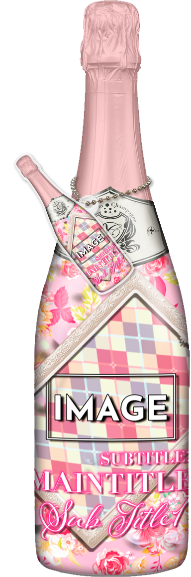 かわいいコンカフェオリシャンのオリシャン、オリジナルシャンパン D-3