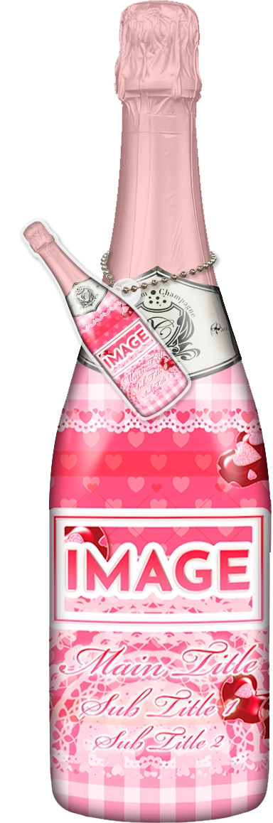 かわいいコンカフェオリシャンのオリシャン、オリジナルシャンパン D-37