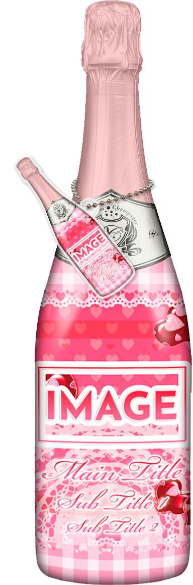 かわいいコンカフェオリシャンのオリシャン、オリジナルシャンパン D-37