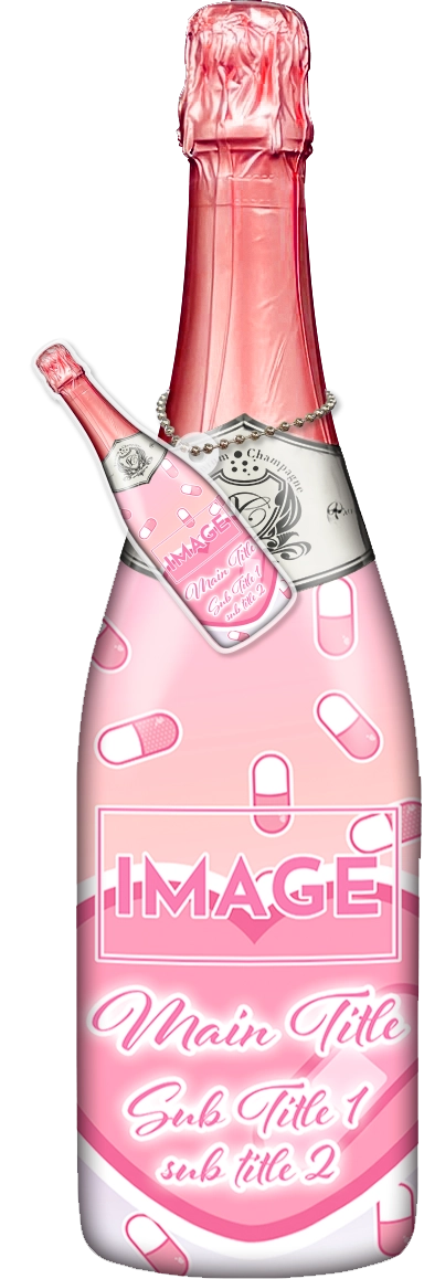 かわいいコンカフェオリシャンのオリシャン、オリジナルシャンパン D-43