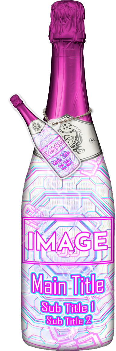 かわいいコンカフェオリシャンのオリシャン、オリジナルシャンパン D-49