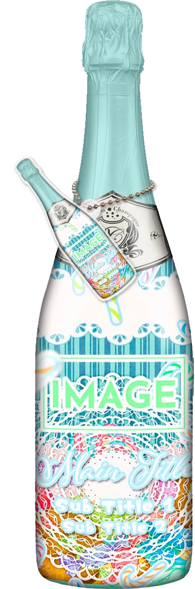 かわいいコンカフェオリシャンのオリシャン、オリジナルシャンパン D-51