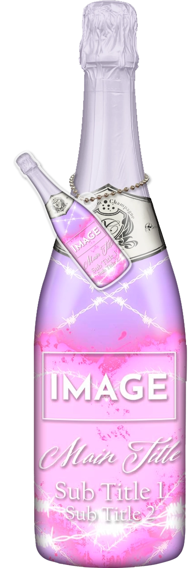 かわいいコンカフェオリシャンのオリシャン、オリジナルシャンパン D-54