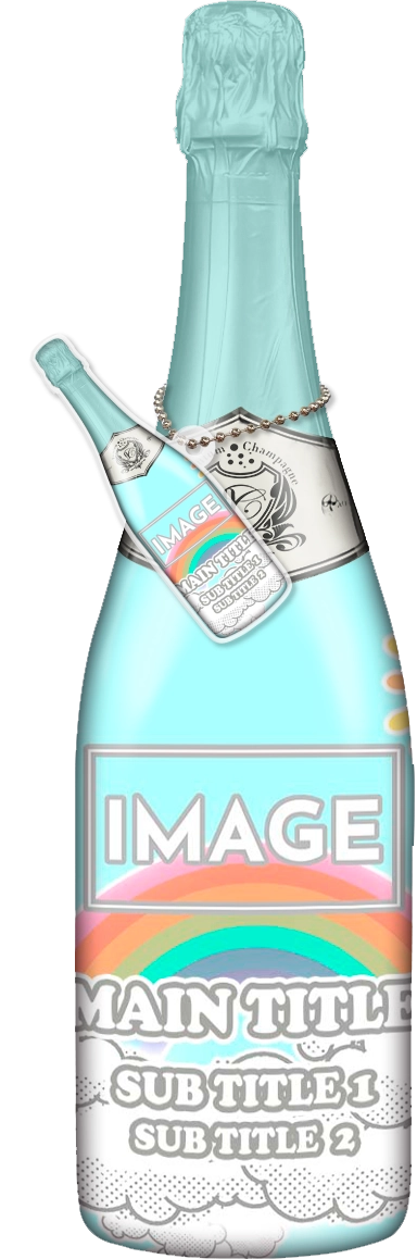 かわいいコンカフェオリシャンのオリシャン、オリジナルシャンパン D-56