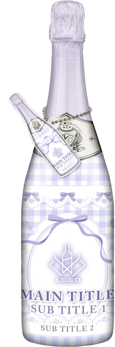 かわいいコンカフェオリシャンのオリシャン、オリジナルシャンパン D-61