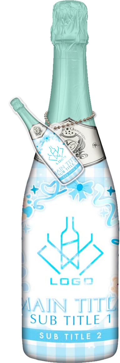 かわいいコンカフェオリシャンのオリシャン、オリジナルシャンパン D-62