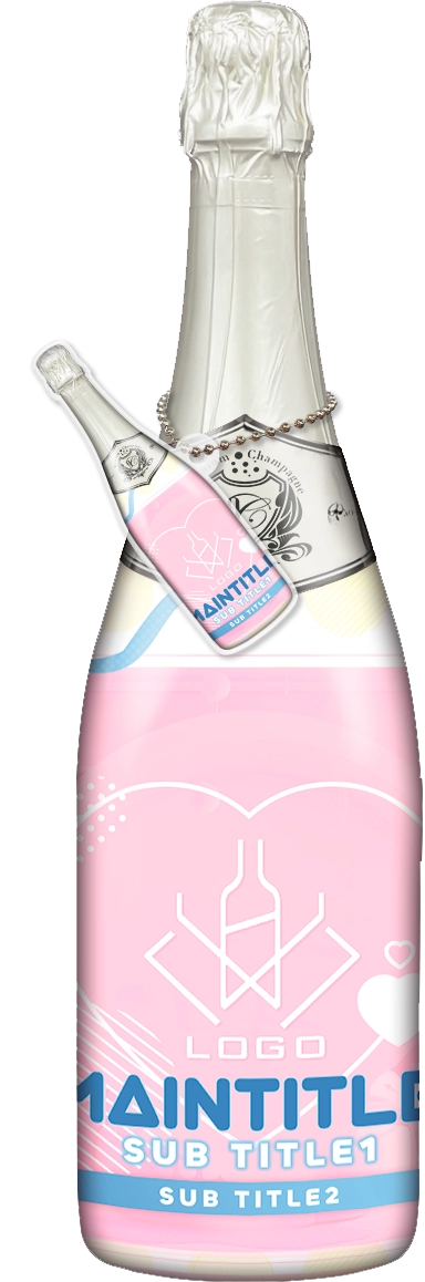 かわいいコンカフェオリシャンのオリシャン、オリジナルシャンパン D-63