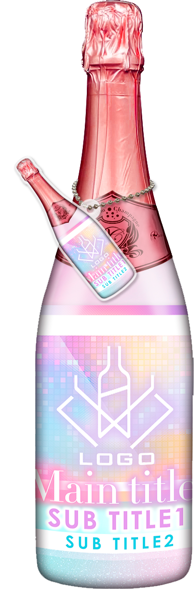 かわいいコンカフェオリシャンのオリシャン、オリジナルシャンパン D-70