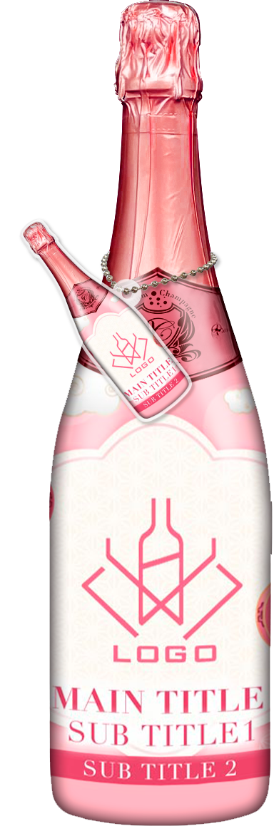 かわいいコンカフェオリシャンのオリシャン、オリジナルシャンパン D-73