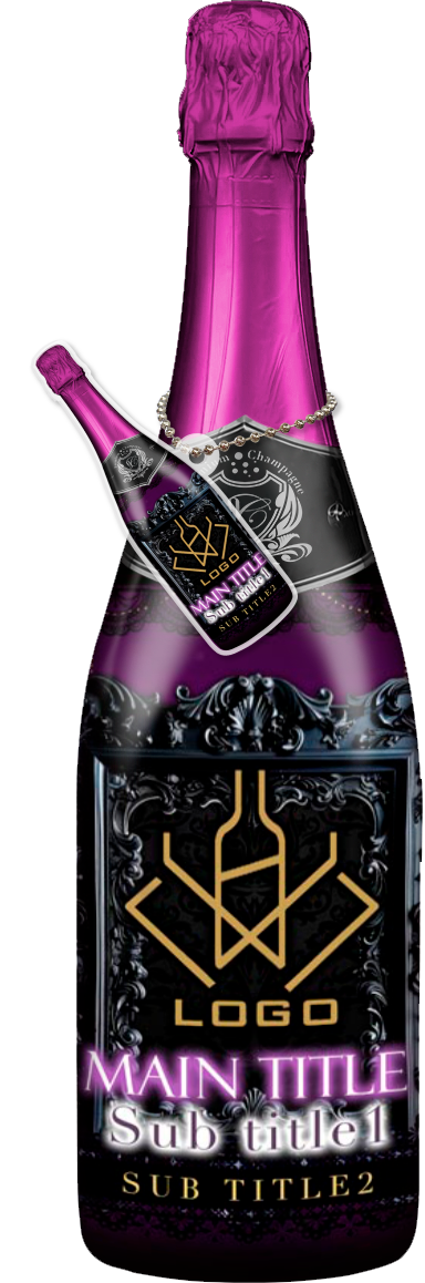 かわいいコンカフェオリシャンのオリシャン、オリジナルシャンパン D-76