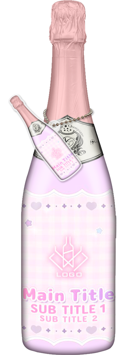 かわいいコンカフェオリシャンのオリシャン、オリジナルシャンパン D-80