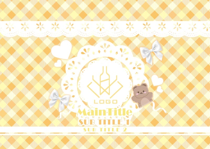 かわいいコンカフェオリシャンのオリシャン、オリジナルシャンパン D-84