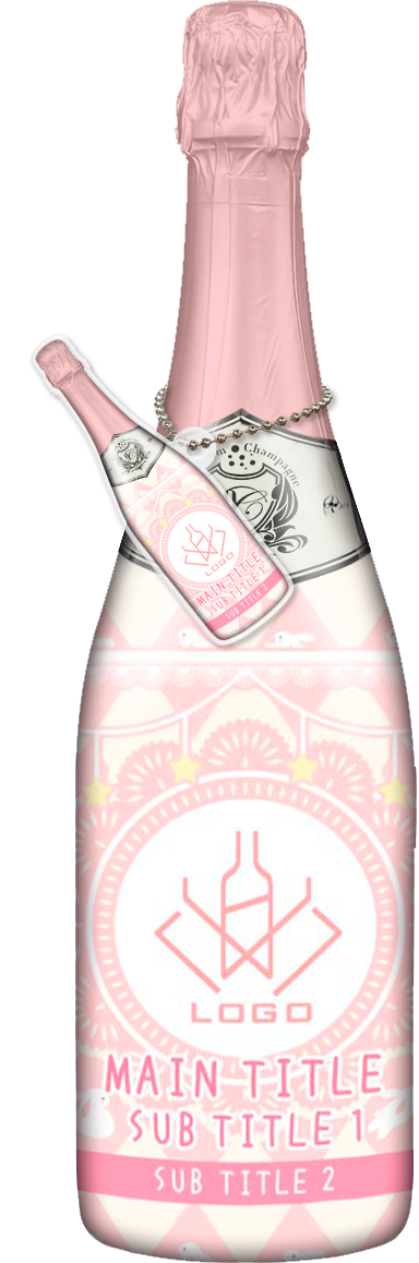 かわいいコンカフェオリシャンのオリシャン、オリジナルシャンパン D-86