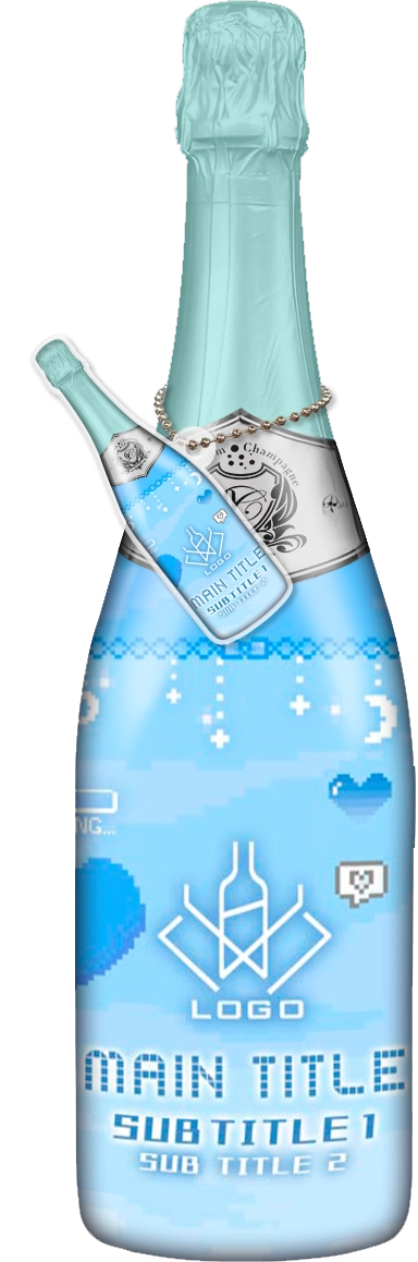 かわいいコンカフェオリシャンのオリシャン、オリジナルシャンパン D-91