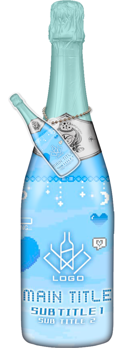 かわいいコンカフェオリシャンのオリシャン、オリジナルシャンパン D-91