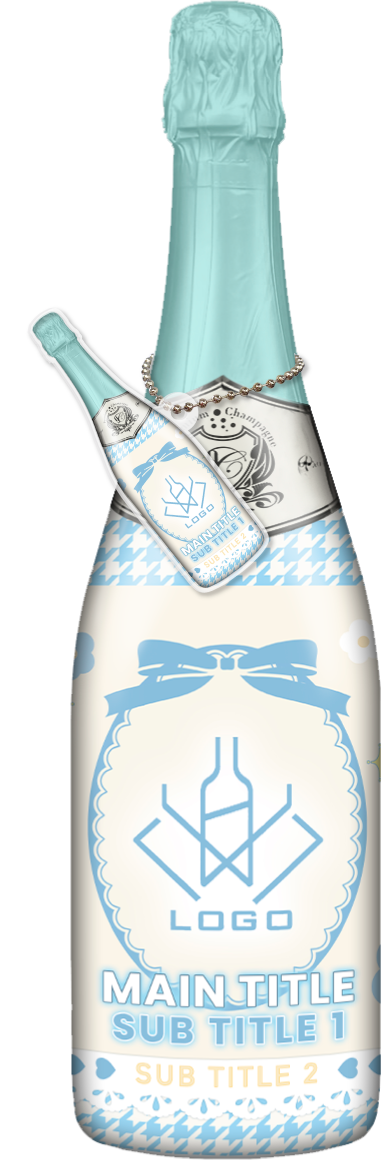 かわいいコンカフェオリシャンのオリシャン、オリジナルシャンパン D-92